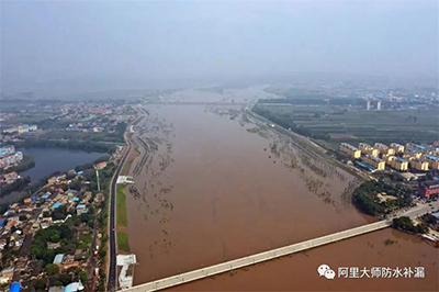山西暴雨過后，她看著自家房子傻眼了……